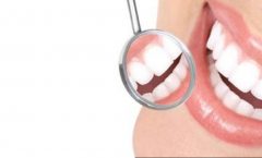 Periodontoloji Diş Eti Hastalıkları 240x145