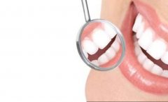 Periodontoloji Diş Eti Hastalıkları 240x145 Periodontoloji Diş Eti Hastalıkları 240x145